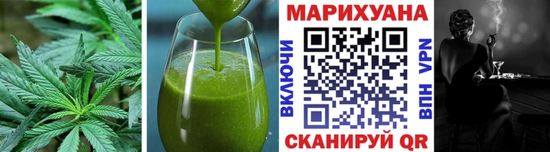 Cannafood марихуана  магазин продажи наркотиков  Верхнеуральск 