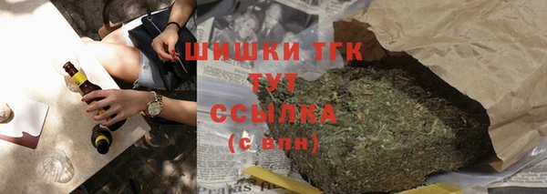 героин Баксан