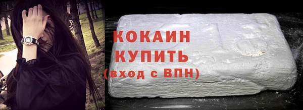 героин Баксан