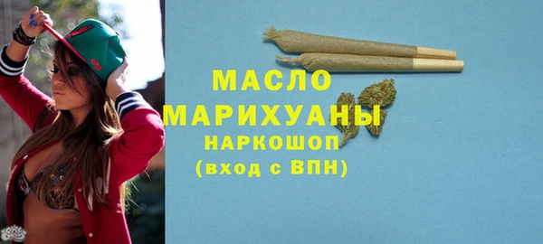 экстази Балабаново
