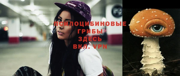 героин Баксан