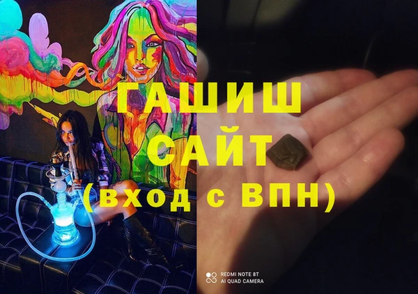 героин Баксан