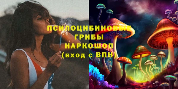 СК Белоозёрский
