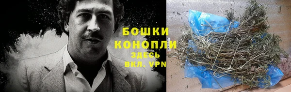 экстази Балабаново