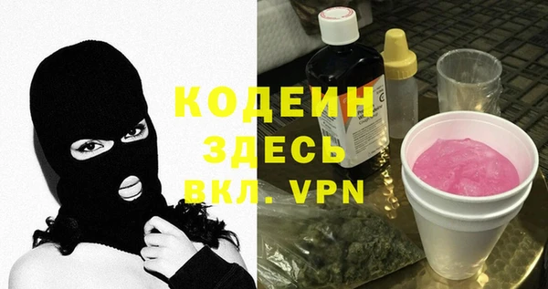 героин Баксан
