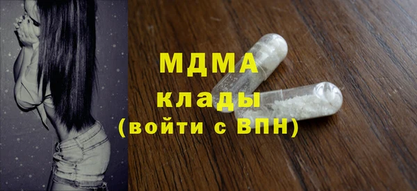 героин Баксан