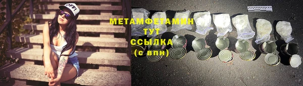 героин Баксан