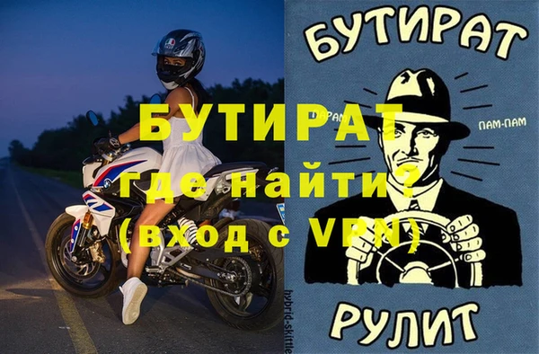 героин Баксан