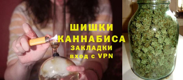 героин Баксан